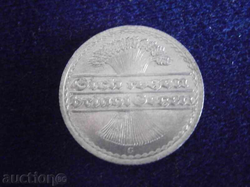 50 pounds 1921 - aluminum - letter G with price 2.00 BGN | € 1.02 50 pounds 1921 - aluminum - letter G with price 2.00 BGN | € 1.02