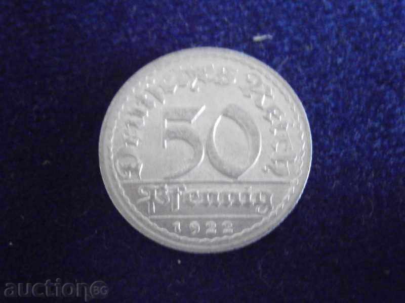 50 пфениг 1922 г - алуминий - буква D
