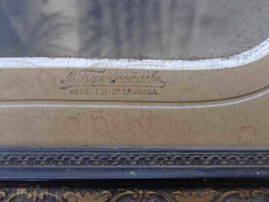 Old framed photo, photography, portrait, GALLERY - 6 Old framed photo, photography, portrait, GALLERY - 6