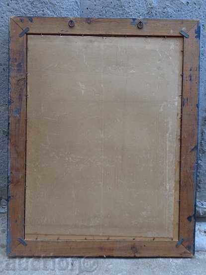 Old framed photo, photography, portrait, GALLERY - 7 Old framed photo, photography, portrait, GALLERY - 7