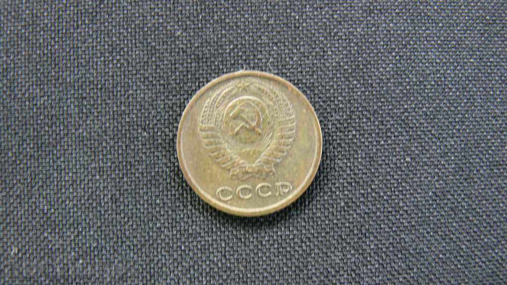 РУСИЯ 2 КОПЕЙКА -1973г СССР-РУСИЯ с цена 1.00 лв. | € 0.51 РУСИЯ 2 КОПЕЙКА -1973г СССР-РУСИЯ с цена 1.00 лв. | € 0.51