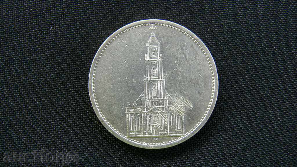 5 MARKS Srebro Germany 1934 III Reich with price 70.00 BGN | € 35.79 5 MARKS Srebro Germany 1934 III Reich with price 70.00 BGN | € 35.79