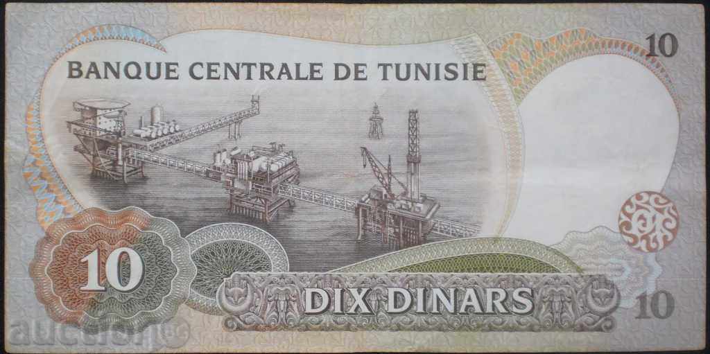 Tunisia 10 dirham 1986 Rare cu preț € 11.25 | 22.00 BGN