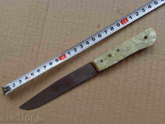 Licitație cuțit veche de pe vremea socialismului Licitație cuțit veche de pe vremea socialismului