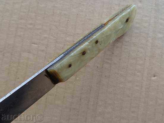 Livrarea cuțit veche de pe vremea socialismului Livrarea cuțit veche de pe vremea socialismului