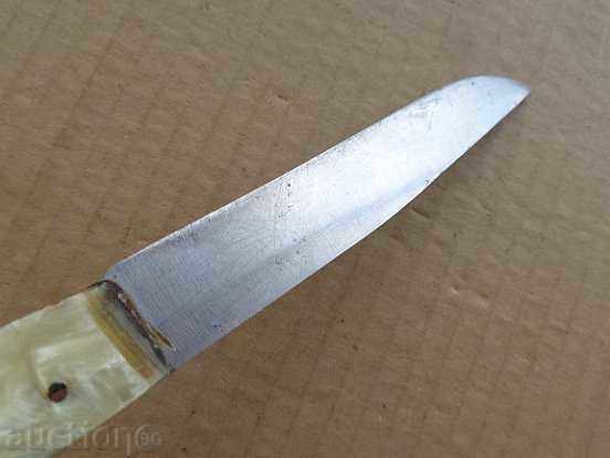 cuțit veche de pe vremea socialismului - 6 cuțit veche de pe vremea socialismului - 6