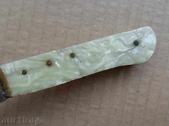 cuțit veche de pe vremea socialismului - 7 cuțit veche de pe vremea socialismului - 7