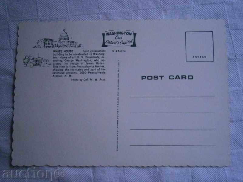 Old card WASHINGTON - USA - WHITE HOME - 8O-TH with price 9.90 BGN | € 5.06 Old card WASHINGTON - USA - WHITE HOME - 8O-TH with price 9.90 BGN | € 5.06
