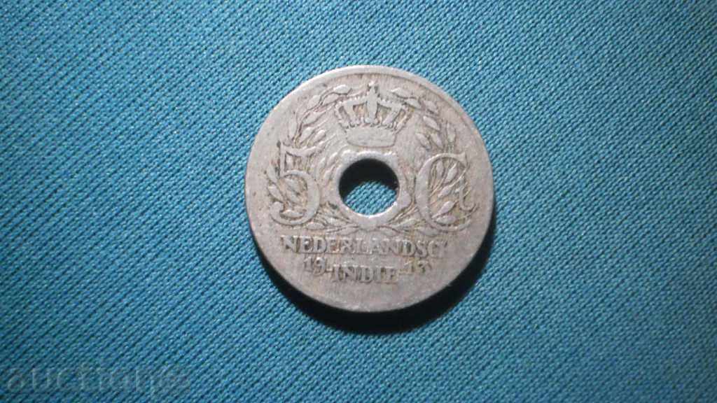 Dutch East Indies 5 Cents 1913 Rare cu preț € 7.67 | 15.00 BGN