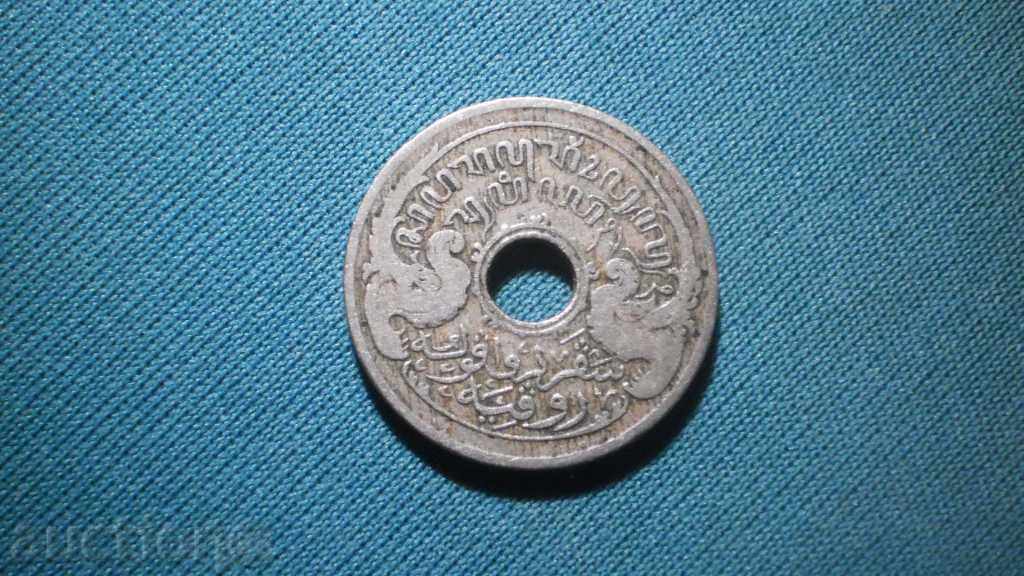 Dutch India 5 Cents 1913 Rare