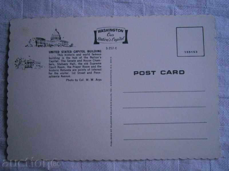 Old card WASHINGTON - USA - CAPITOL BUILDING - 8O with price 9.90 BGN | € 5.06