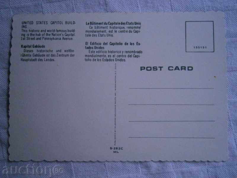 Old card WASHINGTON - USA - CAPITOL BUILDING 8O-TE / 2 / with price 9.90 BGN | € 5.06 Old card WASHINGTON - USA - CAPITOL BUILDING 8O-TE / 2 / with price 9.90 BGN | € 5.06