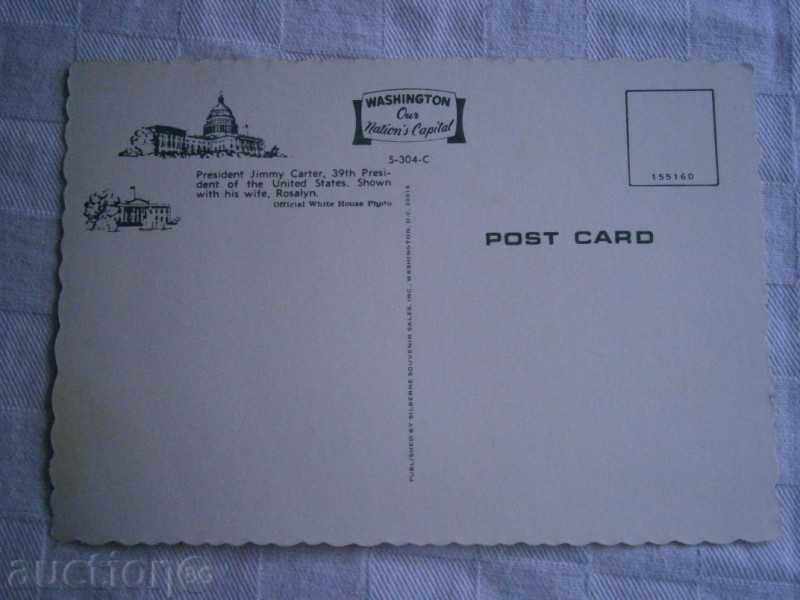 ΟΥΑΣΙΓΚΤΟΝ - ΗΠΑ - 39 ΠΡΟΕΔΡΟΣ ΤΗΣ ΑΜΕΡΙΚΗΣ Τζίμι Κάρτερ με τιμή 9.95 BGN | € 5.09 ΟΥΑΣΙΓΚΤΟΝ - ΗΠΑ - 39 ΠΡΟΕΔΡΟΣ ΤΗΣ ΑΜΕΡΙΚΗΣ Τζίμι Κάρτερ με τιμή 9.95 BGN | € 5.09