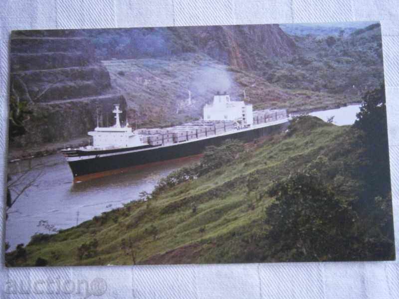 Παλιά καρτ ποστάλ Παναμάς - Παναμάς -8O-κανάλια, το πλοίο / 15 /