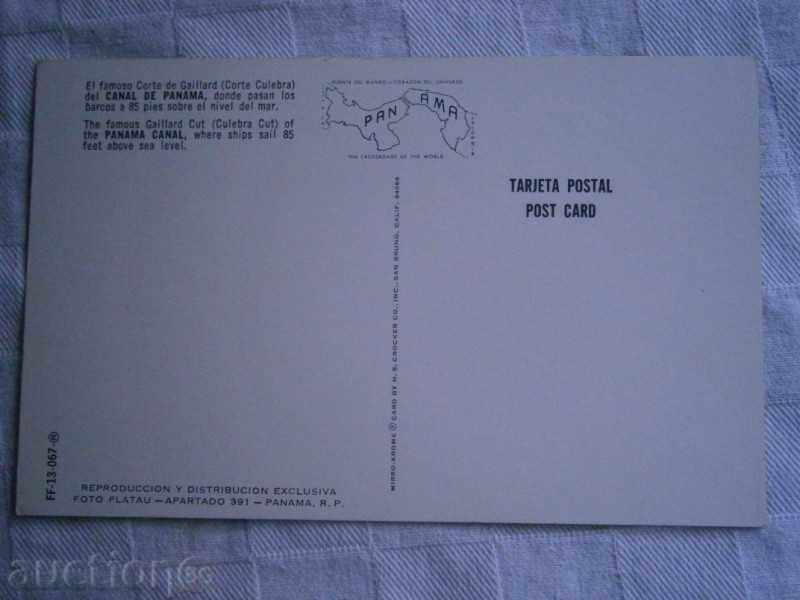 Old card PANAMA - PANAMA -8O-THAT CHANNEL, SHIP / 16 / with price 2.95 BGN | € 1.51 Old card PANAMA - PANAMA -8O-THAT CHANNEL, SHIP / 16 / with price 2.95 BGN | € 1.51