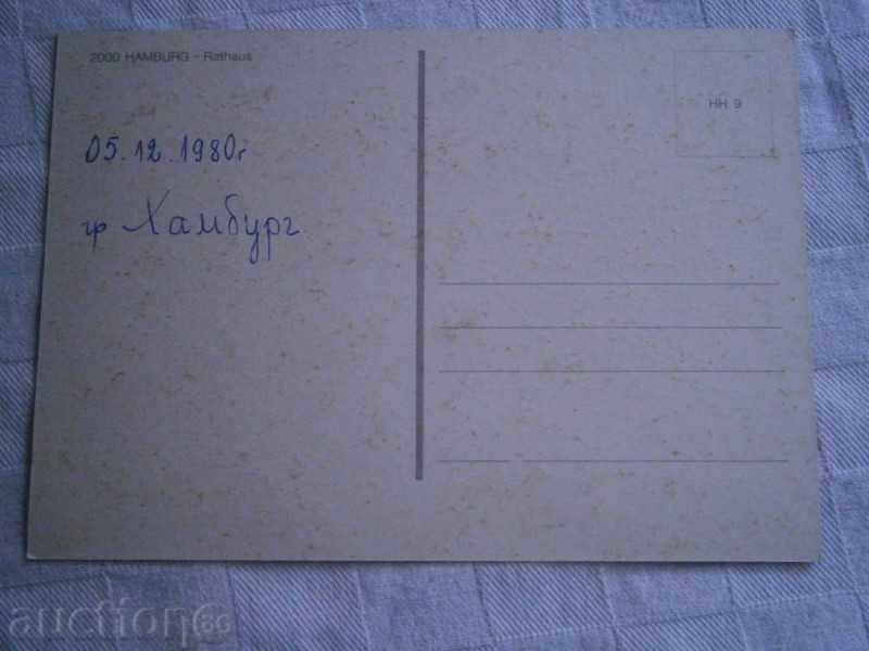 Old card HAMBURG GERMANY - HAMBURG GERMANY - 80-TE with price 3.95 BGN | € 2.02