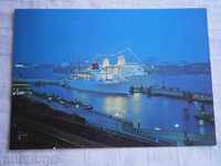 Παλιά καρτ ποστάλ Αμβούργο - Αμβούργο Γερμανία - ΣΚΑΦΟΣ 80
