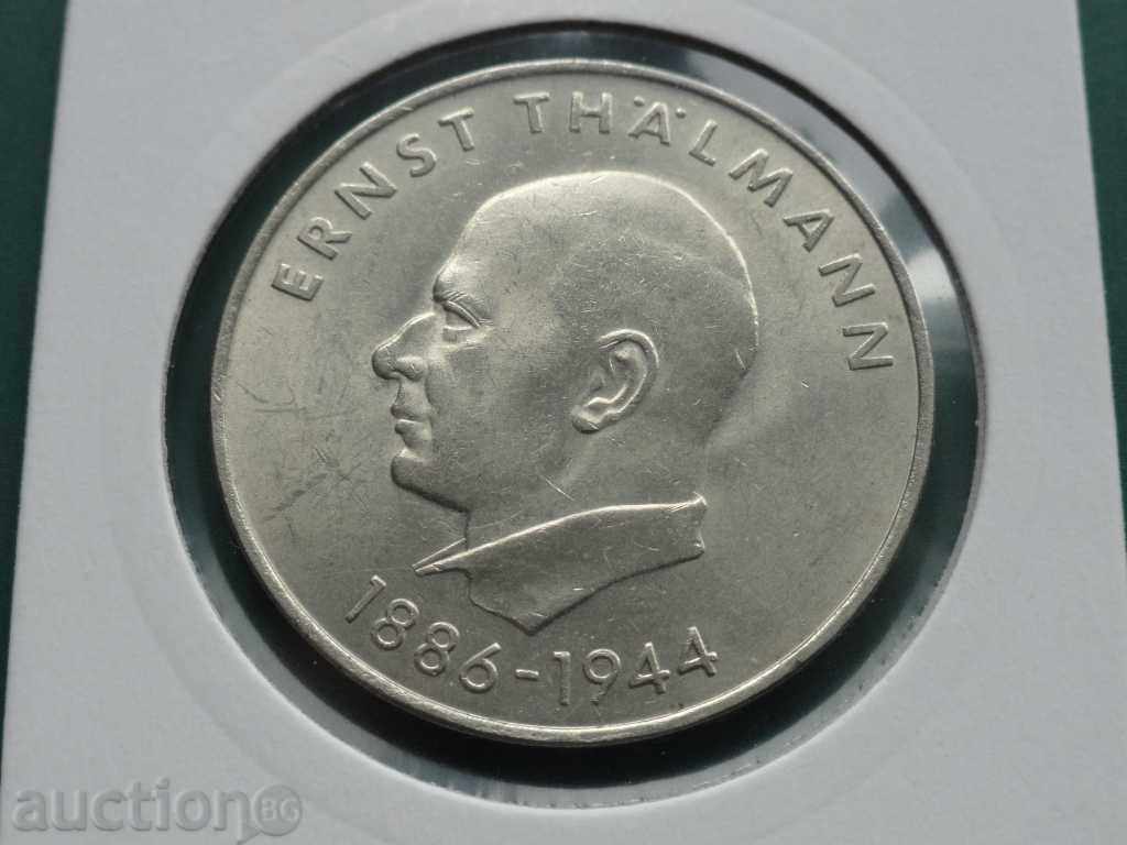 Γερμανία 1971. - 20 σημάδια "Ernst Thalmann" Λαϊκή Δημοκρατία της Γερμανίας