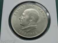 Германия 1971г. - 20 марки "Ernst Thalmann" ГДР