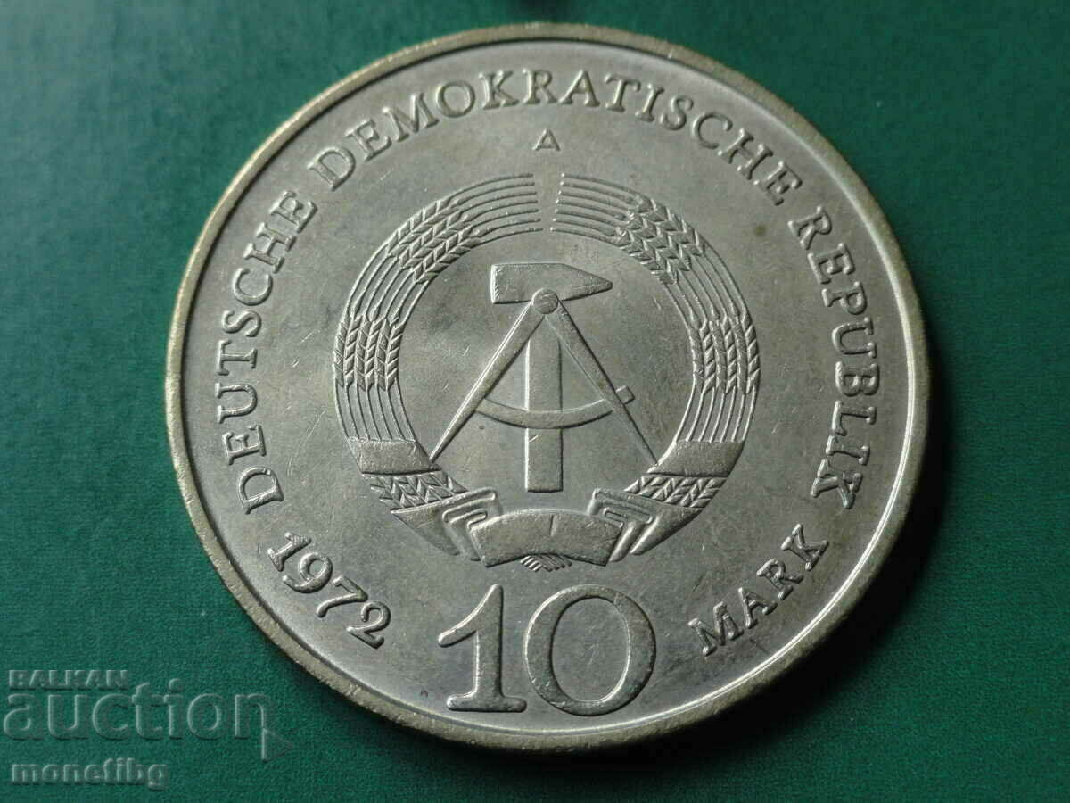 Germany 1972 - 10 brands "Buchenwald Memorial" GDR with price 9.60 BGN | € 4.91