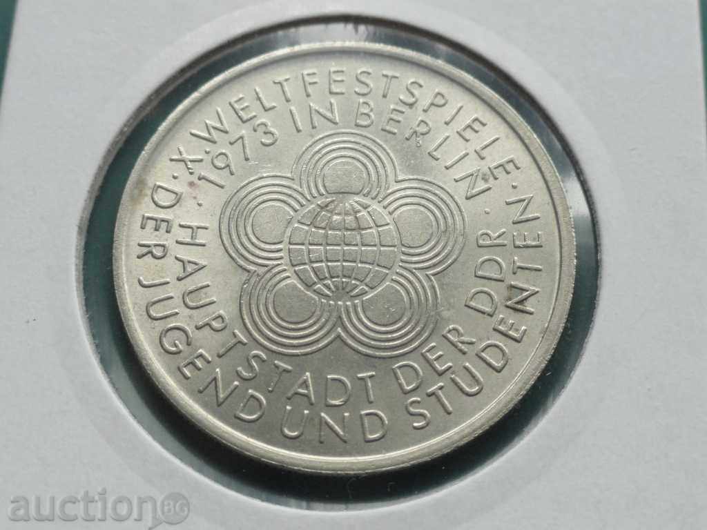 Auction Germany 1973 - 10 Brands "10th Youth Festival Games" GDR Auction Germany 1973 - 10 Brands "10th Youth Festival Games" GDR