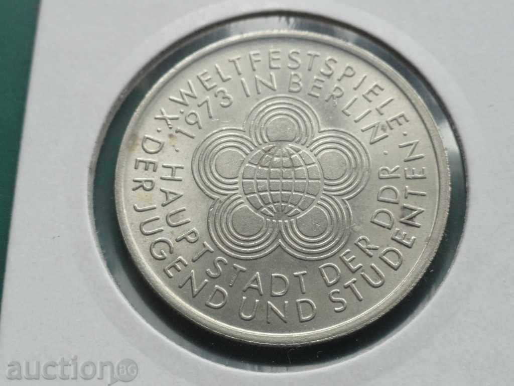 Germany 1973 - 10 Brands "10th Youth Festival Games" GDR - 5 Germany 1973 - 10 Brands "10th Youth Festival Games" GDR - 5