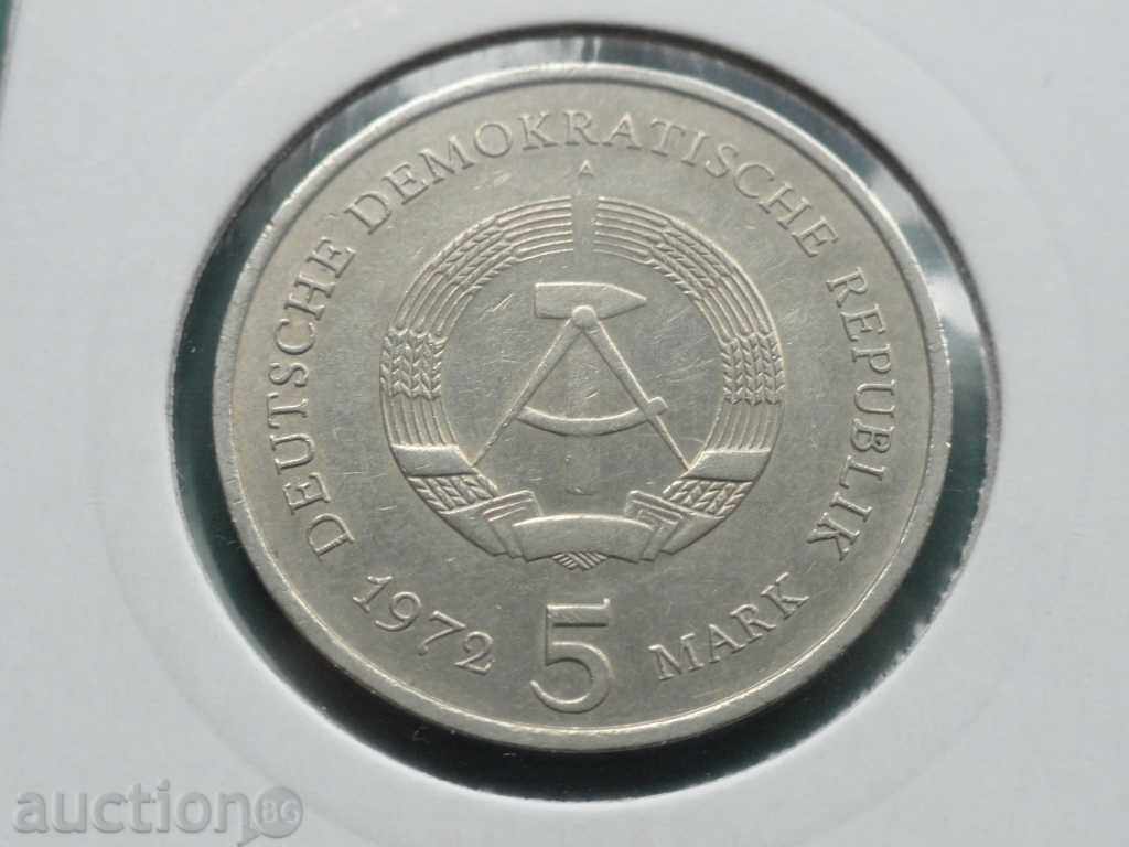 Germany 1972 - 5 brands "Meissen" GDR with price 6.40 BGN | € 3.27 Germany 1972 - 5 brands "Meissen" GDR with price 6.40 BGN | € 3.27