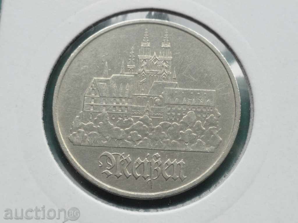 Δημοπρασία Γερμανία 1972 - 5 μάρκα "Meissen" ΓΛΔ