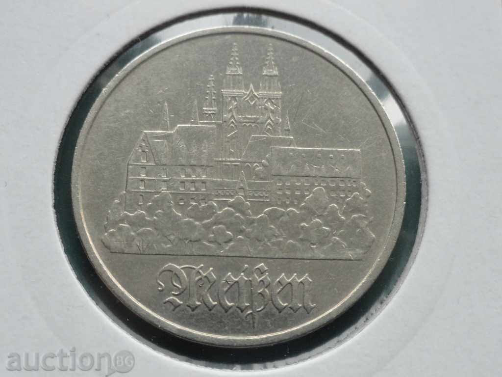 Γερμανία 1972 - 5 μάρκα "Meissen" ΓΛΔ