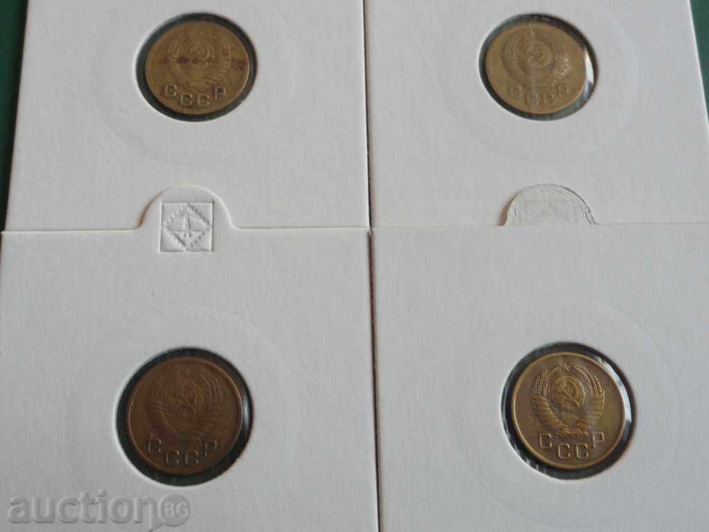 Russia (USSR) 1951-57 - 1 kopek (4 pieces) with price 26.40 BGN | € 13.50