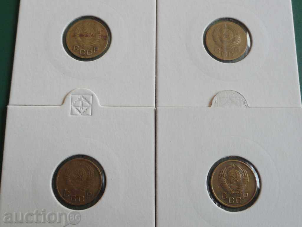 Delivery of Russia (USSR) 1951-57 - 1 kopek (4 pieces)
