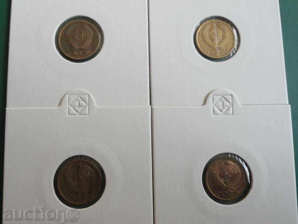 Delivery of Russia (USSR) 1982-87 - 1 kopeck (4 pieces) Delivery of Russia (USSR) 1982-87 - 1 kopeck (4 pieces)