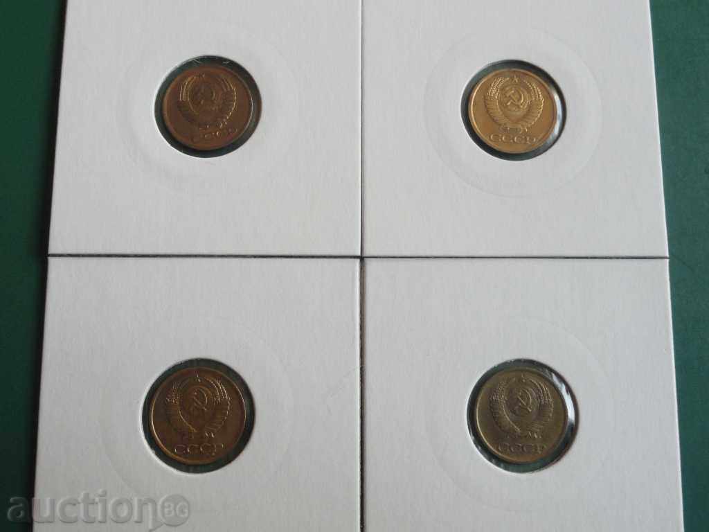 Russia (USSR) 1982-88 - 1 kopeck (4 pieces) with price 5.40 BGN | € 2.76 Russia (USSR) 1982-88 - 1 kopeck (4 pieces) with price 5.40 BGN | € 2.76