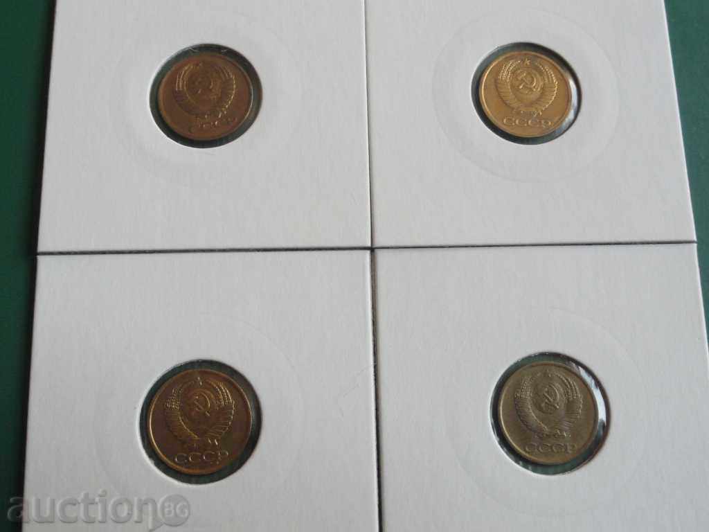 Delivery of Russia (USSR) 1982-88 - 1 Kopek (4 pieces) Delivery of Russia (USSR) 1982-88 - 1 Kopek (4 pieces)