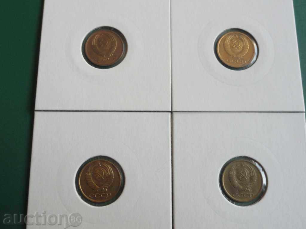 Russia (USSR) 1982-88 - 1 Kopek (4 pieces) - 6 Russia (USSR) 1982-88 - 1 Kopek (4 pieces) - 6
