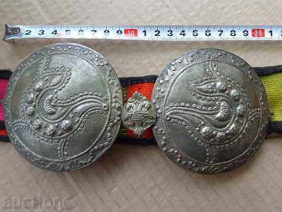 Renaissance Hammered Silver Pafts with Belt, Pafts, Silver with price € 382.28 | 747.67 BGN Renaissance Hammered Silver Pafts with Belt, Pafts, Silver with price € 382.28 | 747.67 BGN