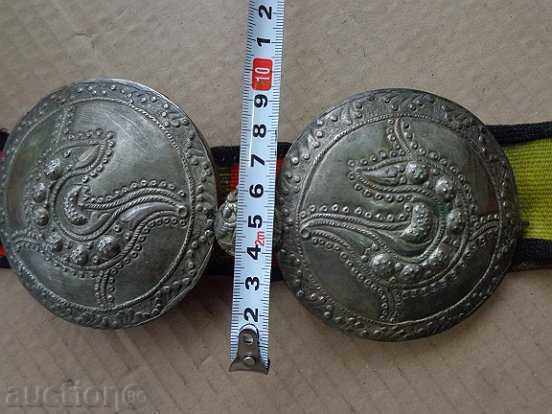 Auction Renaissance Hammered Silver Pafts with Belt, Pafts, Silver Auction Renaissance Hammered Silver Pafts with Belt, Pafts, Silver