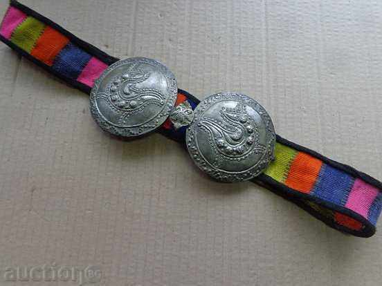Renaissance Hammered Silver Pafts with Belt, Pafts, Silver