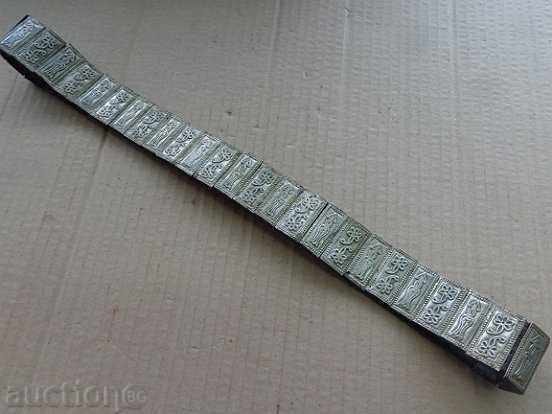 Auction  Renaissance silver belt, pafta, pafta, costumes, jewelry