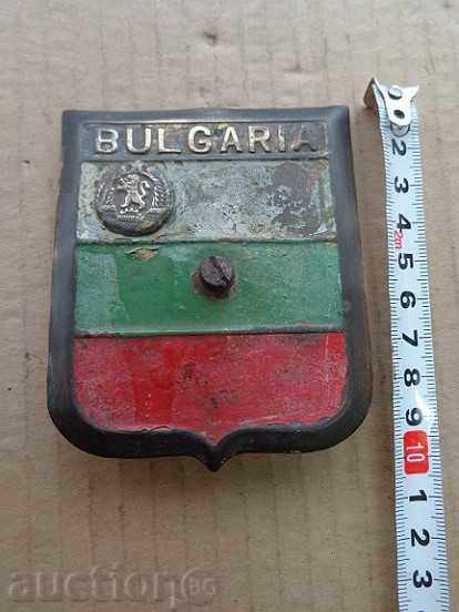 Brass plate of government car, flag, coat of arms with price 67.00 BGN | € 34.26 Brass plate of government car, flag, coat of arms with price 67.00 BGN | € 34.26