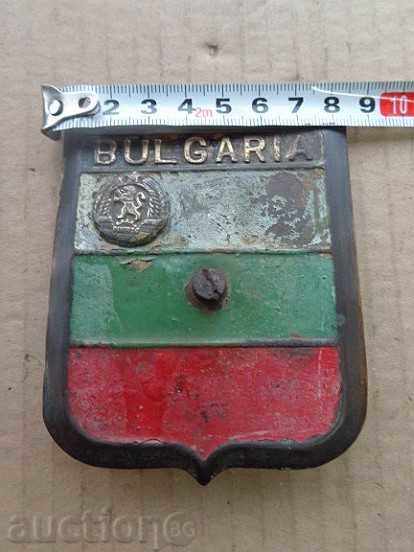 Auction Brass plate of government car, flag, coat of arms Auction Brass plate of government car, flag, coat of arms