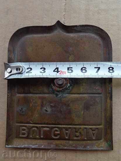 Brass plate of government car, flag, coat of arms - 5 Brass plate of government car, flag, coat of arms - 5