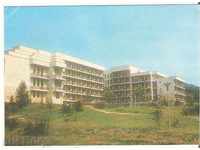 Card Bulgaria Sandanski Sanatorium 1 *