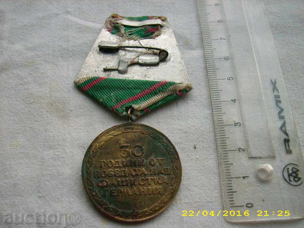 Auction  MEDAL - 30 YEARS FROM THE WINNING ABROAD FASHION GERMANY