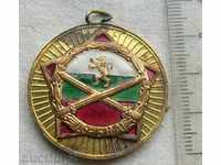 Medal, 25 years BNA 1944-1969, enamel, gilded bronze