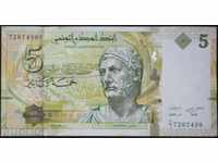 Banknote Tunisia 5 Dinar 2013 UNC Rare Banknote