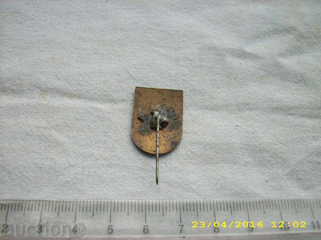 Auction  VARNA EMAILED BRONZE, BRONZE