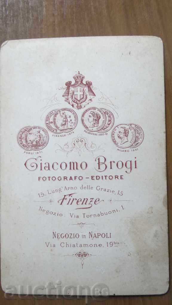 STAR PHOTOGRAPHY - CARTON - MILANO with price 7.99 BGN | € 4.09 STAR PHOTOGRAPHY - CARTON - MILANO with price 7.99 BGN | € 4.09