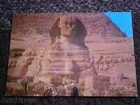 Card GIZA - SPINKS - EGYPT - 1981