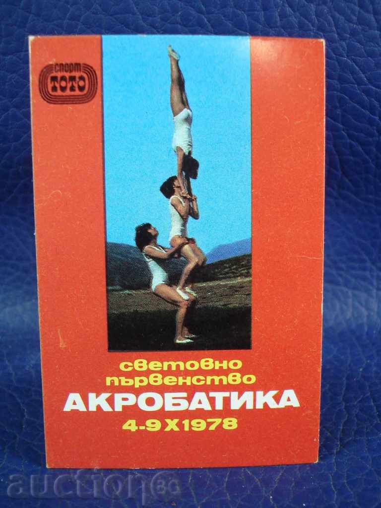 4888 calendar de buzunar Bulgaria Sport Toto acrobație 1978